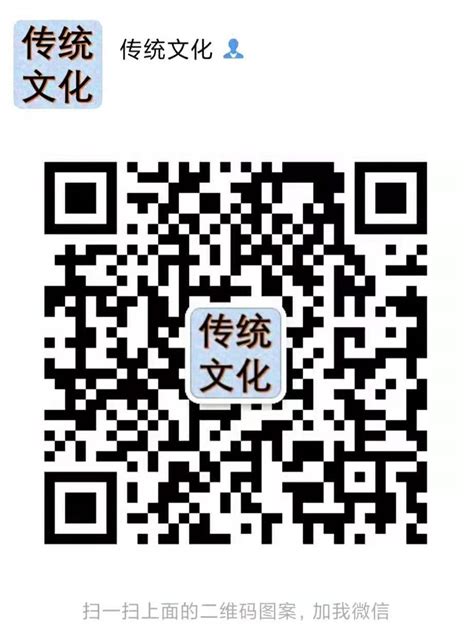 公司名稱 吉凶|公司测名